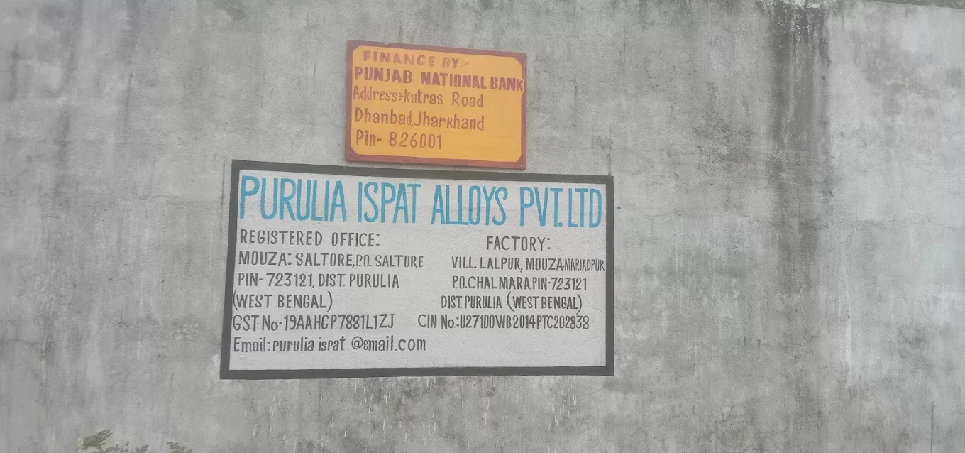 Purulia ispat alloys Pvt. Ltd.
